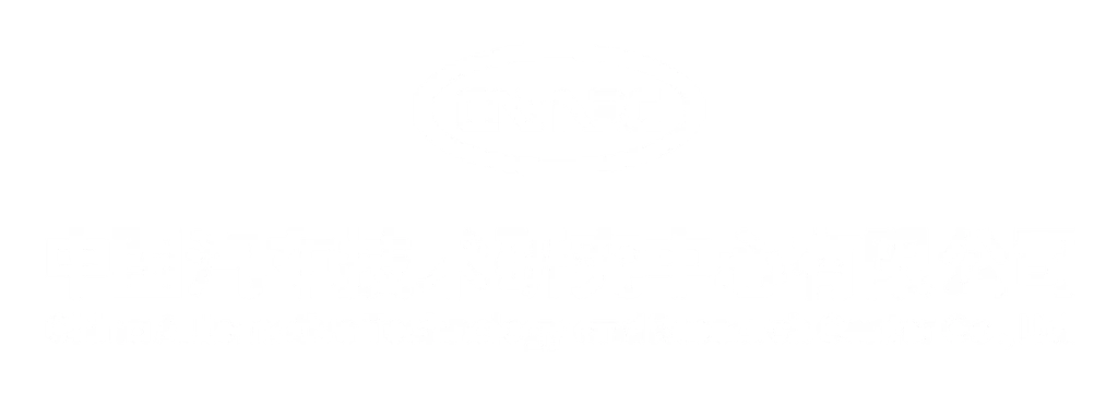 中汽研