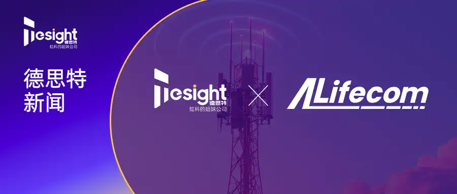 Teisght-ALifecom-banner