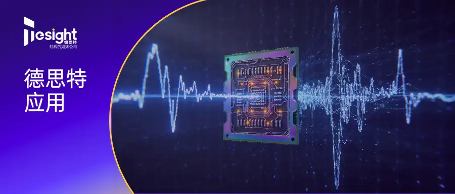 Application-MOSFET