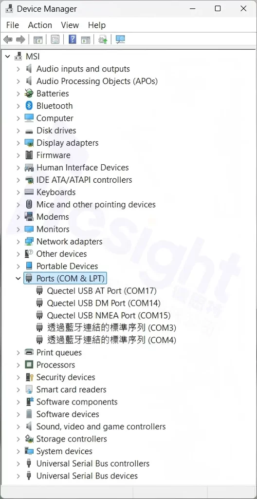 eSIM-test-consumer-配置11 拷贝
