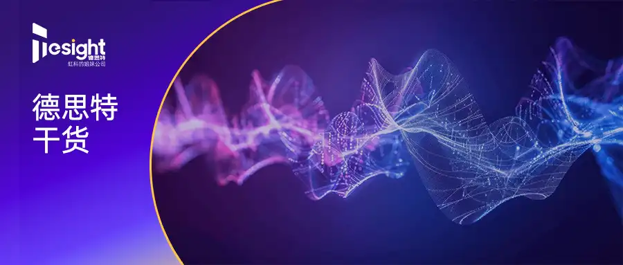 pulse-Generator-Application-banner