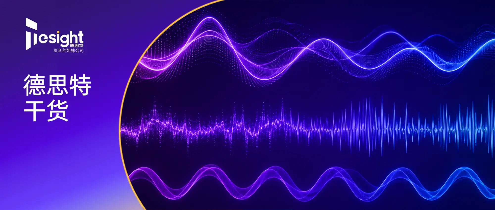 signal-generator-sweep-and-modulation-banner